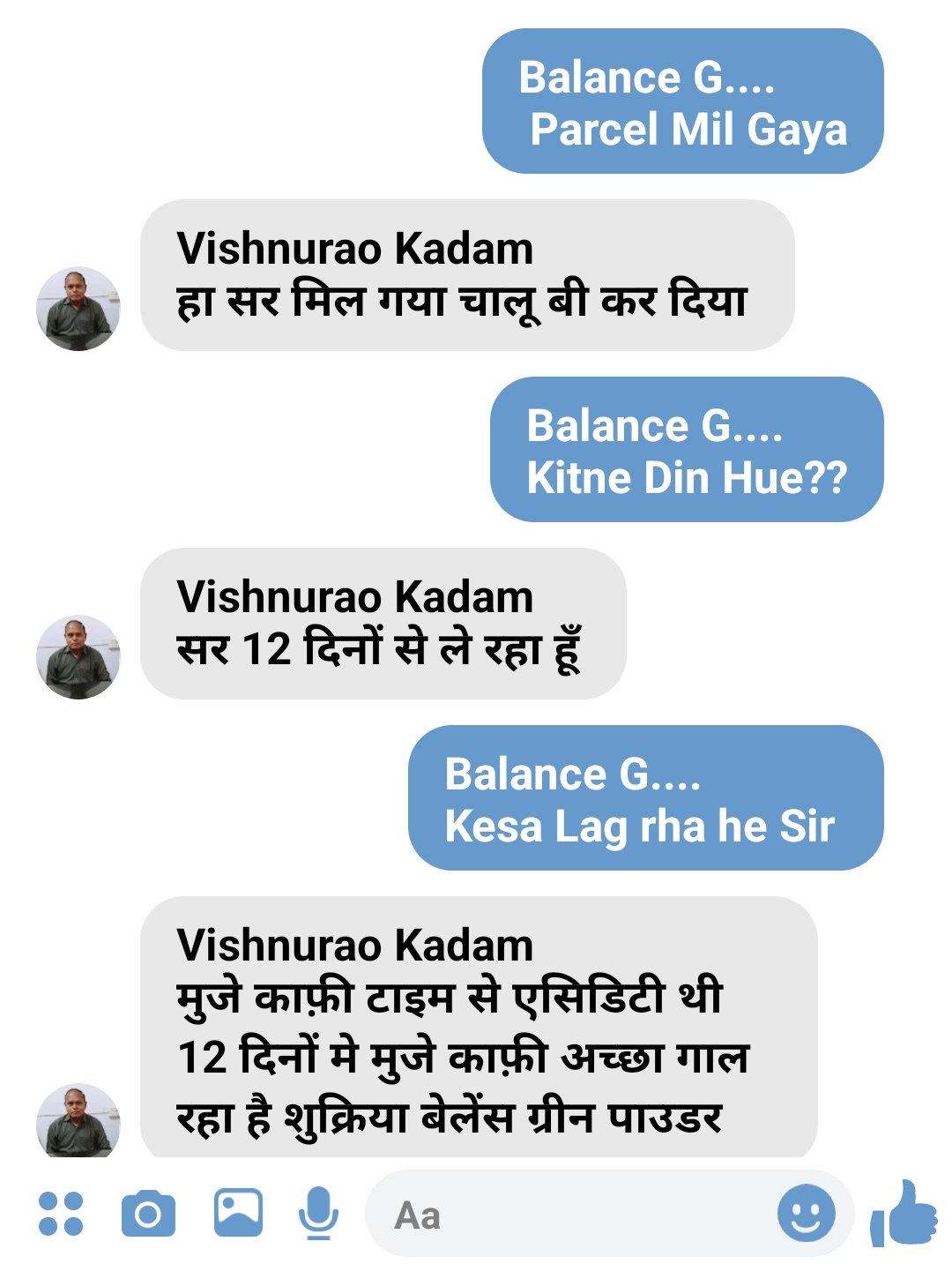 Screenshot_20240107_171820 (1)