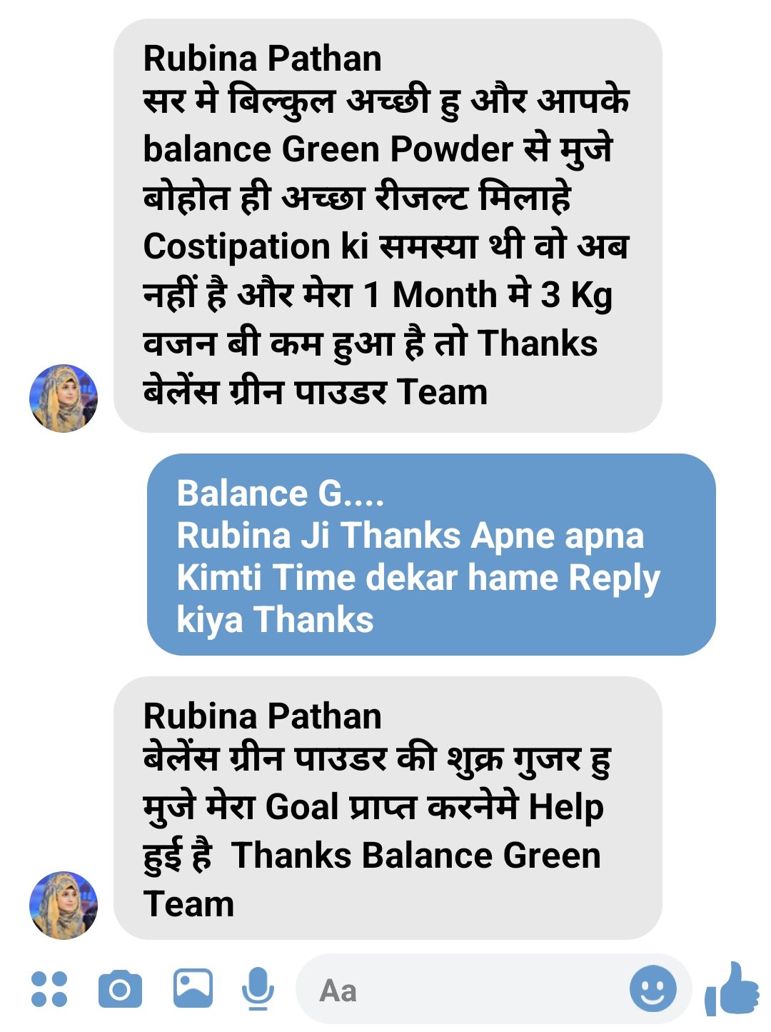 Screenshot_20240108_131317 (1) (1)